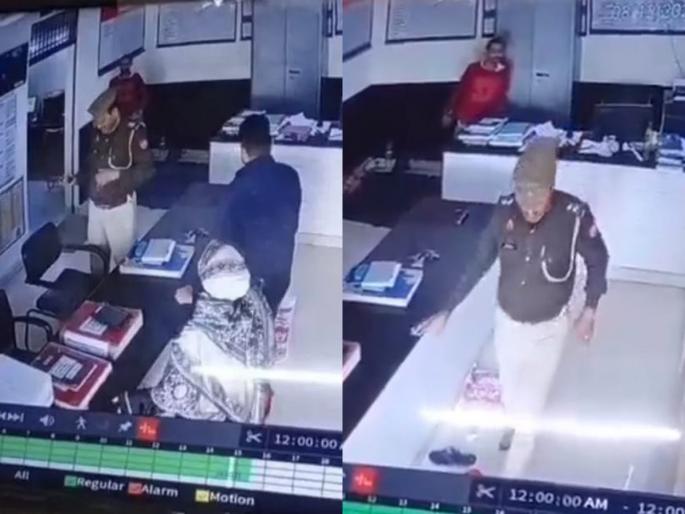 Shocking! A woman who came for passport verification was shot in police station in aligarh | Video: धक्कादायक! पासपोर्ट व्हेरीफिकेशनसाठी आली महिला; अधिकाऱ्याच्या बंदुकीतून लागली गोळी Shocking! A woman who came for passport verification was shot in police station in aligarh | Video: धक्कादायक! पासपोर्ट व्हेरीफिकेशनसाठी आली महिला; अधिकाऱ्याच्या बंदुकीतून लागली गोळी