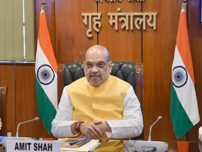 take steps to bring back fugitive criminals in terrorism related cases said union home minister amit shah | दहशतवादी प्रकरणांतील फरारी गुन्हेगारांना परत आणण्यासाठी उपाययोजना करा: अमित शाह take steps to bring back fugitive criminals in terrorism related cases said union home minister amit shah | दहशतवादी प्रकरणांतील फरारी गुन्हेगारांना परत आणण्यासाठी उपाययोजना करा: अमित शाह