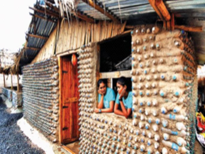 The concept of Guwahati is in Aurangabad, what bottles, what plastic, what home... in Okke | गुवाहाटीची संकल्पना औरंगाबादेत, काय बाटल्या, काय माती, काय ते घर... ओक्केमधीय The concept of Guwahati is in Aurangabad, what bottles, what plastic, what home... in Okke | गुवाहाटीची संकल्पना औरंगाबादेत, काय बाटल्या, काय माती, काय ते घर... ओक्केमधीय