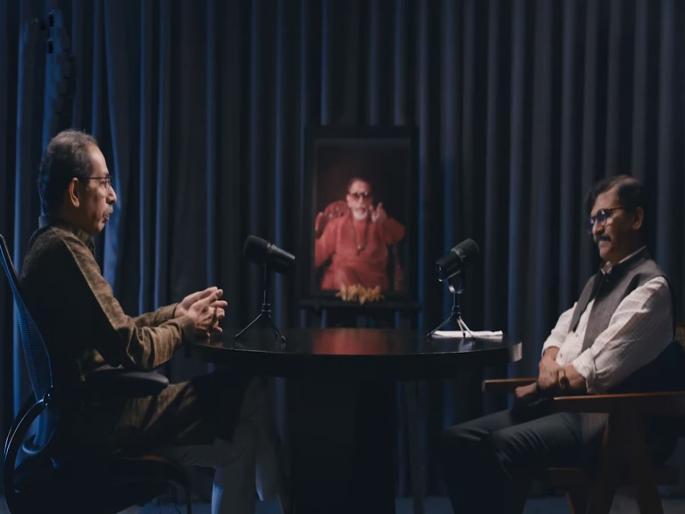 Now the rhinos are saying to their babies that..; Uddhav Thackeray gave an example on politics delhi and maharashra | आता गेंडेच त्यांच्या पिल्लांना म्हणत असतील की..; उद्धव ठाकरेंनी दिलं उदाहरण Now the rhinos are saying to their babies that..; Uddhav Thackeray gave an example on politics delhi and maharashra | आता गेंडेच त्यांच्या पिल्लांना म्हणत असतील की..; उद्धव ठाकरेंनी दिलं उदाहरण