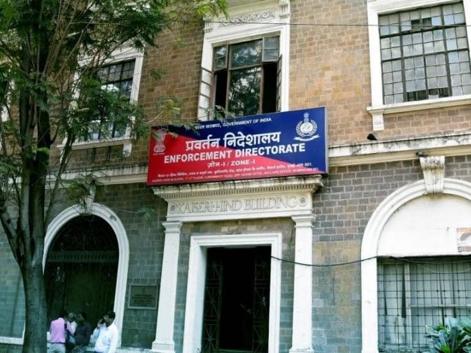 enforcement directorate seized properties at ceejay house worli mumbai 41 64 crore of zavareh soli poonawalla in panama papers case | पनामा पेपर्स प्रकरण: ईडीची मोठी कारवाई! पूनावाला यांची कोट्यवधींची मालमत्ता जप्त enforcement directorate seized properties at ceejay house worli mumbai 41 64 crore of zavareh soli poonawalla in panama papers case | पनामा पेपर्स प्रकरण: ईडीची मोठी कारवाई! पूनावाला यांची कोट्यवधींची मालमत्ता जप्त