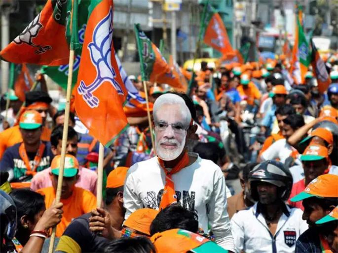 A different experiment in politics of karnataka election: 'Eddelu Karnataka'! | संपादकीय - राजकारणातला वेगळा प्रयोग; ‘एद्देळू कर्नाटक’! A different experiment in politics of karnataka election: 'Eddelu Karnataka'! | संपादकीय - राजकारणातला वेगळा प्रयोग; ‘एद्देळू कर्नाटक’!