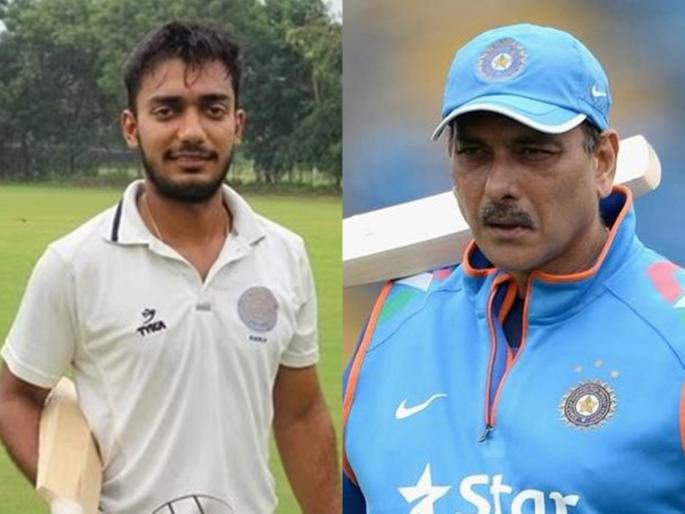 Pathya Tanmay Agrawal fastest triple century, breaking Ravi Shastri's record of 39 years ago | पठ्ठ्याचं सर्वात जलद त्रिशतक; ३९ वर्षांपूर्वीचा रवि शास्त्रीचा रेकॉर्ड मोडला