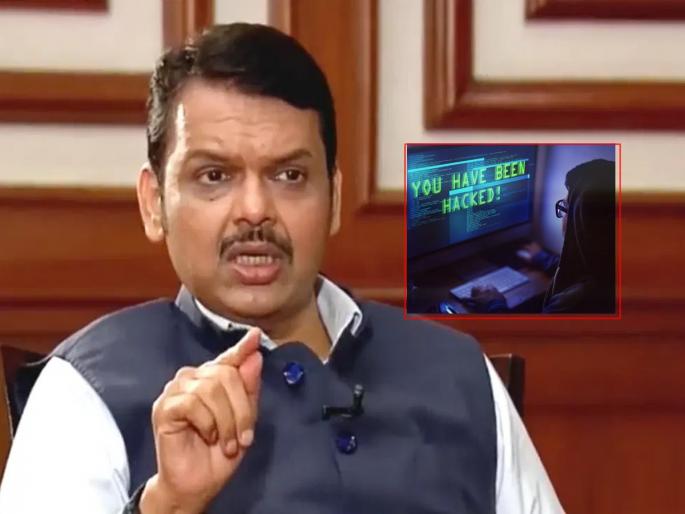 "Cyber Integrated Platform to Counter Cyber Crime", Devendra Fadanvis | "सायबर गुन्हेगारीला आळा घालण्यासाठी राज्यात सायबर इंटिग्रेटेड प्लॅटफॉर्म" "Cyber Integrated Platform to Counter Cyber Crime", Devendra Fadanvis | "सायबर गुन्हेगारीला आळा घालण्यासाठी राज्यात सायबर इंटिग्रेटेड प्लॅटफॉर्म"