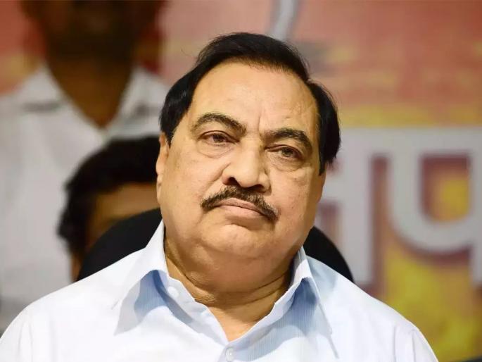 Eknath Khadse to be present at ED office today! | एकनाथ खडसे आज ईडीच्या कार्यालयात हजर राहणार! Eknath Khadse to be present at ED office today! | एकनाथ खडसे आज ईडीच्या कार्यालयात हजर राहणार!