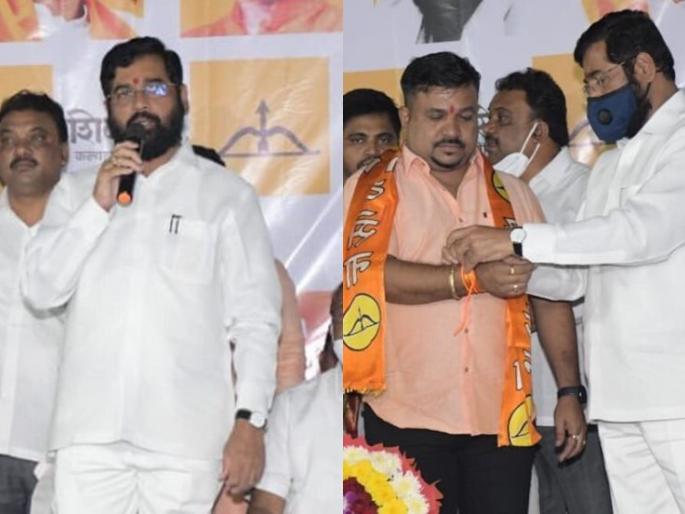 Video: I am joining BJP, Minister Eknath Shinde was surprised in kdmc shiv sena | Video : 'मी भाजपात प्रवेश करतोय' म्हणताच मंत्री एकनाथ शिंदेंसह सगळचे झाले अवाक् Video: I am joining BJP, Minister Eknath Shinde was surprised in kdmc shiv sena | Video : 'मी भाजपात प्रवेश करतोय' म्हणताच मंत्री एकनाथ शिंदेंसह सगळचे झाले अवाक्