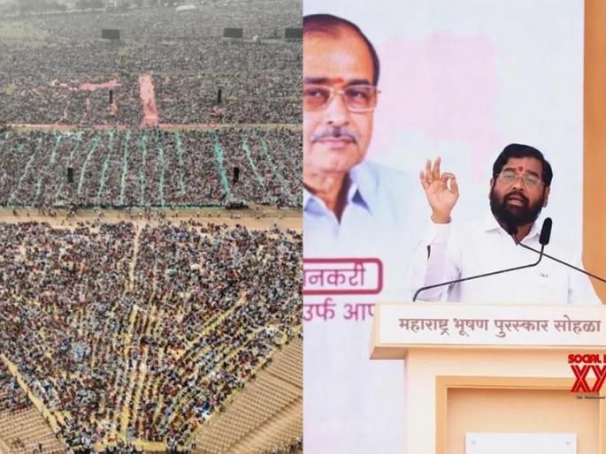 Gharghar incident to be investigated, one-member committee appointed; Chief Minister Eknath shinde's information | खारघर घटनेची चौकशी होणार, एक सदस्यीय समिती नियुक्ती; मुख्यमंत्र्यांनी दिली माहिती