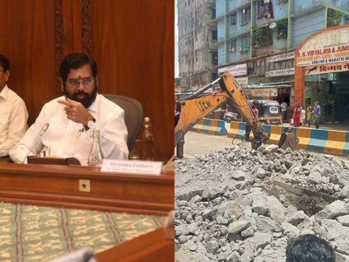 66 Crore spent road dug again, MNS Raju Patil showed the darkness to the Chief Minister | 66 कोटी खर्चून केलेला रस्ता पुन्हा खोदला; मनसेनं मुख्यमंत्र्यांना दाखवला अंधार 66 Crore spent road dug again, MNS Raju Patil showed the darkness to the Chief Minister | 66 कोटी खर्चून केलेला रस्ता पुन्हा खोदला; मनसेनं मुख्यमंत्र्यांना दाखवला अंधार