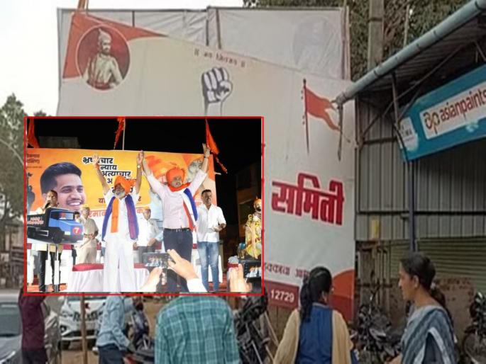 Karnataka Assembly election 2023 Result: Atmosphere is tight in Belgaum, fight between two candidates of Integration Committee | Karnataka Assembly election 2023 Result: बेळगावमध्ये काँग्रेसचं वातावरण टाईट, एकीकरण समितीचे २ उमेदवार देतायत फाईट Karnataka Assembly election 2023 Result: Atmosphere is tight in Belgaum, fight between two candidates of Integration Committee | Karnataka Assembly election 2023 Result: बेळगावमध्ये काँग्रेसचं वातावरण टाईट, एकीकरण समितीचे २ उमेदवार देतायत फाईट