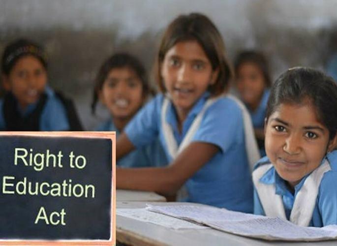 Application for RTE under capacity in many districts | अनेक जिल्ह्यांत क्षमतेपेक्षा कमी ‘आरटीई’साठी अर्ज Application for RTE under capacity in many districts | अनेक जिल्ह्यांत क्षमतेपेक्षा कमी ‘आरटीई’साठी अर्ज