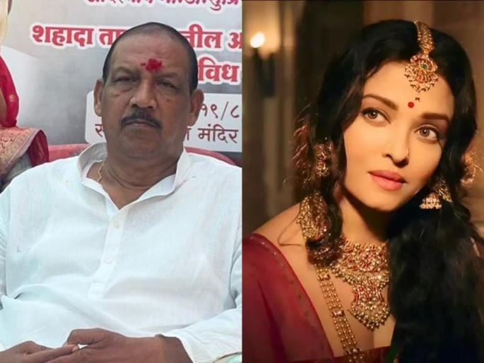 "Aishwarya Rai is like my daughter"; Minister Gavita's explanation on the statement on fish | "ऐश्वर्या राय माझ्या मुलीसारखी"; माशावरील विधानावर मंत्री गावितांचं स्पष्टीकरण "Aishwarya Rai is like my daughter"; Minister Gavita's explanation on the statement on fish | "ऐश्वर्या राय माझ्या मुलीसारखी"; माशावरील विधानावर मंत्री गावितांचं स्पष्टीकरण