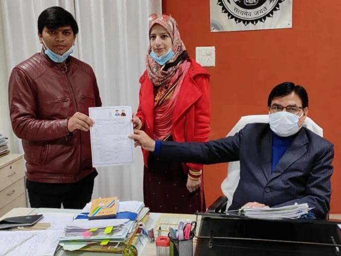 Love Story: Foreign story of a marriage, Avinash And morocco girl fadawa's marriage 'All the best' | Love Story: एका लग्नाची 'लय भारी' गोष्ट, फादवाने 8000 किमी दूर अविनाशशी थाटला संसार Love Story: Foreign story of a marriage, Avinash And morocco girl fadawa's marriage 'All the best' | Love Story: एका लग्नाची 'लय भारी' गोष्ट, फादवाने 8000 किमी दूर अविनाशशी थाटला संसार