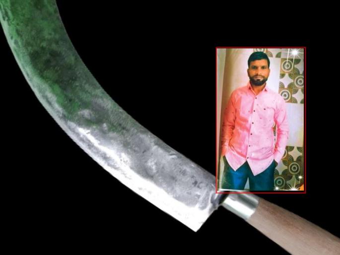 A friend's head cut off with a fish knife; The accused was arrested | मासे कापण्याच्या सुऱ्याने कापले मित्राचे शीर; आरोपीला अटक A friend's head cut off with a fish knife; The accused was arrested | मासे कापण्याच्या सुऱ्याने कापले मित्राचे शीर; आरोपीला अटक
