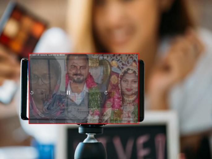 First Facebook live then suicide, tired of her husband's troubles, the young engineer ended her life in hyderabad | आधी फेसबुक लाईव्ह नंतर आत्महत्या, पतीच्या त्रासाला कंटाळून इंजिनिअर तरुणीने संपवले जीवन First Facebook live then suicide, tired of her husband's troubles, the young engineer ended her life in hyderabad | आधी फेसबुक लाईव्ह नंतर आत्महत्या, पतीच्या त्रासाला कंटाळून इंजिनिअर तरुणीने संपवले जीवन