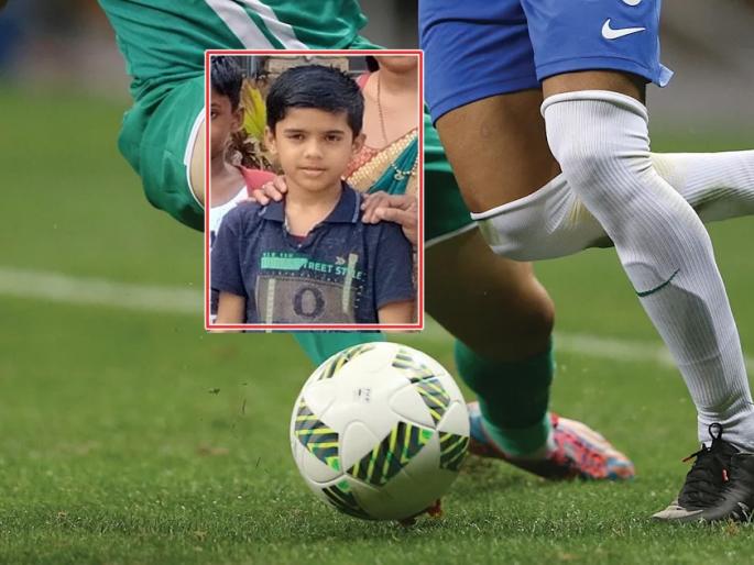 Heartbreaking... Navodaya Vidyalaya student dies while playing football in gondia | ह्रदयद्रावक... नवोदय विद्यालयातील विद्यार्थ्याचा फुटबॉल खेळताना मृत्यू Heartbreaking... Navodaya Vidyalaya student dies while playing football in gondia | ह्रदयद्रावक... नवोदय विद्यालयातील विद्यार्थ्याचा फुटबॉल खेळताना मृत्यू