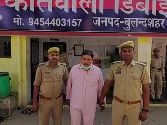 It's difficult... To pretend to be a duplicate MLA, IAS, IPS; Finally the police exposed in up bulandshahar | अवघडंय... डुप्लीकेट आमदार बनून IAS, IPS ला ढोस द्यायचा; अखेर पोलिसांनी केला पर्दाफाश It's difficult... To pretend to be a duplicate MLA, IAS, IPS; Finally the police exposed in up bulandshahar | अवघडंय... डुप्लीकेट आमदार बनून IAS, IPS ला ढोस द्यायचा; अखेर पोलिसांनी केला पर्दाफाश