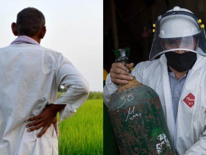 Corona Virus :The farmer collected Rs 2 lakh for his daughter's wedding, now given an oxygen cylinder | Corona Virus : शेतकऱ्यानं 2 लाख जमवले होते मुलीच्या लग्नासाठी, आता दिले ऑक्सिजन सिलेंडरसाठी Corona Virus :The farmer collected Rs 2 lakh for his daughter's wedding, now given an oxygen cylinder | Corona Virus : शेतकऱ्यानं 2 लाख जमवले होते मुलीच्या लग्नासाठी, आता दिले ऑक्सिजन सिलेंडरसाठी