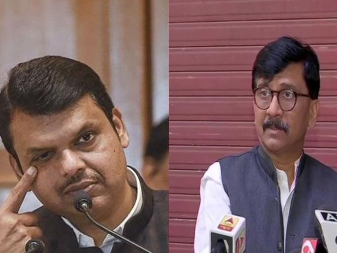 Why you did not ban of Raza akadami, Sanjay Raut's reply to Devendra Fadnavis | तुम्ही का बंदी घातली नाही, अमरावती हिंसाचारावरुन राऊतांचा फडणवीसांना प्रतिप्रश्न Why you did not ban of Raza akadami, Sanjay Raut's reply to Devendra Fadnavis | तुम्ही का बंदी घातली नाही, अमरावती हिंसाचारावरुन राऊतांचा फडणवीसांना प्रतिप्रश्न