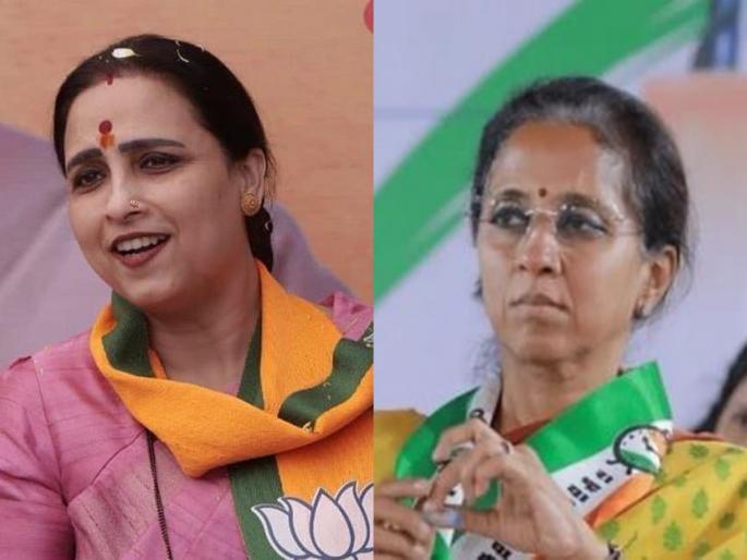 oss big tai...how do you make such discoveries?; Chitra Wagh targets Supriya Sule | ओss मोठ्या ताई... कशा पद्धतीने असे शोध लावता?; चित्रा वाघ यांचा सुप्रिया सुळेंवर निशाणा oss big tai...how do you make such discoveries?; Chitra Wagh targets Supriya Sule | ओss मोठ्या ताई... कशा पद्धतीने असे शोध लावता?; चित्रा वाघ यांचा सुप्रिया सुळेंवर निशाणा