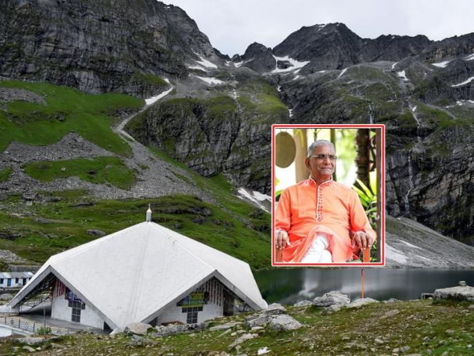 Surat diomond company owners compassionate, 1000 employees along with family travel to Uttarakhand for 14 days | हमारा मालिक 'हिरा' है... १ हजार कर्मचाऱ्यांना कुटुंबासह १४ दिवस उत्तराखंडची यात्रा