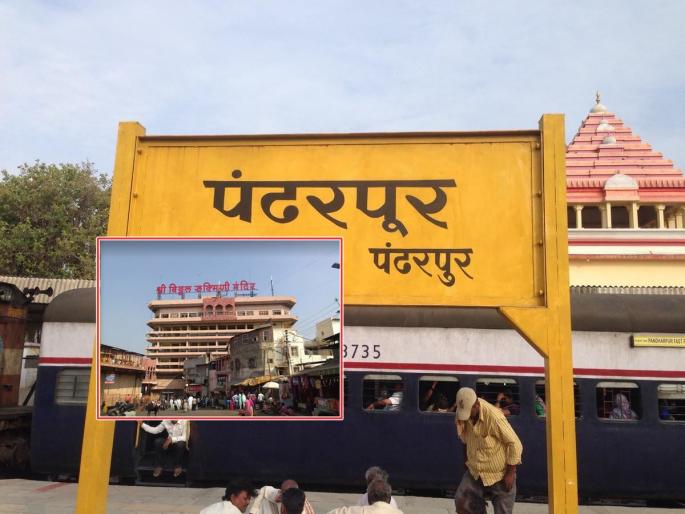 big news; 30 devotees who came to see Vitthala at Pandharpur were poisoned | मोठी बातमी; पंढरपूरला विठ्ठल दर्शनासाठी आलेल्या ३० भविकांना विषबाधा big news; 30 devotees who came to see Vitthala at Pandharpur were poisoned | मोठी बातमी; पंढरपूरला विठ्ठल दर्शनासाठी आलेल्या ३० भविकांना विषबाधा