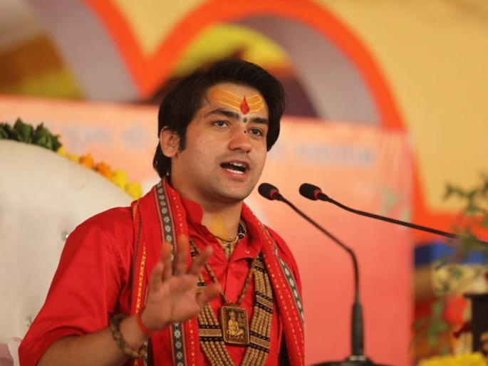 Bageshwar Dham in discussion again; A 28-year-old girl has disappeared | बागेश्वर धाम पुन्हा चर्चेत; २८ वर्षीय तरुणी झाली गायब Bageshwar Dham in discussion again; A 28-year-old girl has disappeared | बागेश्वर धाम पुन्हा चर्चेत; २८ वर्षीय तरुणी झाली गायब