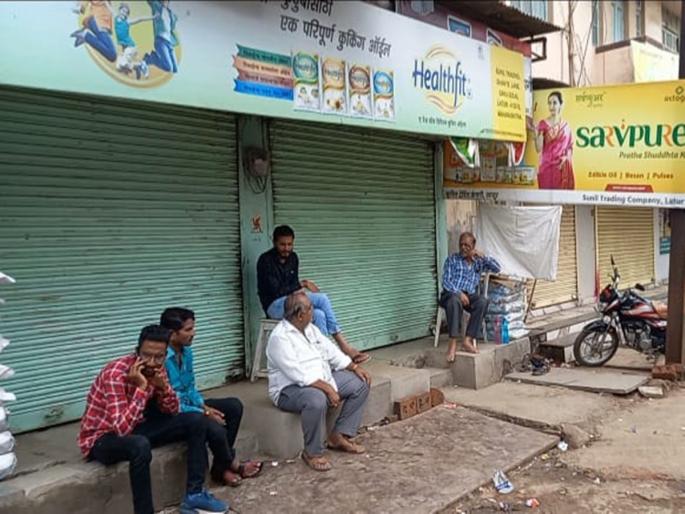 5 percent GST... In response to the strike by the trade union in Latur city | 5 टक्के जीएसटी... लातूर शहरात व्यापारी महासंघाच्या बंदला प्रतिसाद 5 percent GST... In response to the strike by the trade union in Latur city | 5 टक्के जीएसटी... लातूर शहरात व्यापारी महासंघाच्या बंदला प्रतिसाद