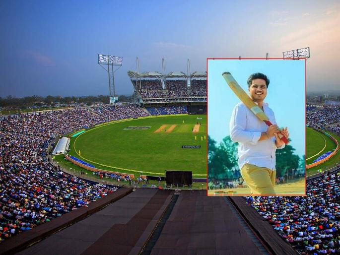 "Not getting tickets for the match in Pune, there is a problem"; Answered by Rohit Pawar | "पुण्यातील मॅचसाठीचे तिकीट मिळेना, अडचण येतेय"; रोहित पवारांनी दिलं उत्तर