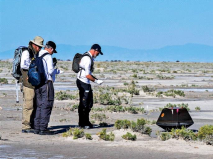 A gift from the sky to the earth, a secret hidden in a stone | आकाशातून पृथ्वीवर आले गिफ्ट, दगडात दडलेय रहस्य A gift from the sky to the earth, a secret hidden in a stone | आकाशातून पृथ्वीवर आले गिफ्ट, दगडात दडलेय रहस्य