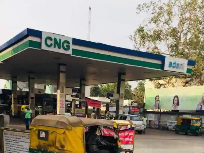 Petrol and diesel cheaper, but CNG price hiked by Rs | पेट्रोल अन् डिझेल स्वस्त, पण सीएनजीच्या दरात दोन रुपयांची वाढ Petrol and diesel cheaper, but CNG price hiked by Rs | पेट्रोल अन् डिझेल स्वस्त, पण सीएनजीच्या दरात दोन रुपयांची वाढ
