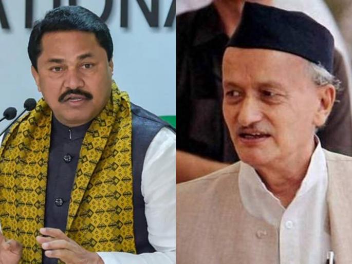 Nana Patole: 'Consideration to bring the decision to send the governor back to the legislature', nana patole | Nana Patole: 'राज्यपालांना परत पाठवण्याचा ठराव विधिमंडळात आणण्यावर विचार' Nana Patole: 'Consideration to bring the decision to send the governor back to the legislature', nana patole | Nana Patole: 'राज्यपालांना परत पाठवण्याचा ठराव विधिमंडळात आणण्यावर विचार'