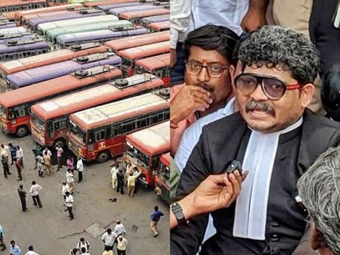 ST Strike: Will ST strike be met after High Court order? Advocate Sadavarten described it as a great achievement | ST Strike: हायकोर्टाच्या आदेशानंतर ST संप मिटणार? वकिल सदावर्तेंनी सांगितली मोठी उपलब्धी ST Strike: Will ST strike be met after High Court order? Advocate Sadavarten described it as a great achievement | ST Strike: हायकोर्टाच्या आदेशानंतर ST संप मिटणार? वकिल सदावर्तेंनी सांगितली मोठी उपलब्धी