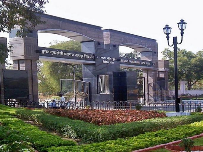 Nagpur University's 'Yuvarang' from March 19'; 15th deadline to participate | नागपूर विद्यापीठाचा 'युवारंग' १९ मार्चपासून'; सहभागी होण्यासाठी १५ तारखेची मुदत Nagpur University's 'Yuvarang' from March 19'; 15th deadline to participate | नागपूर विद्यापीठाचा 'युवारंग' १९ मार्चपासून'; सहभागी होण्यासाठी १५ तारखेची मुदत