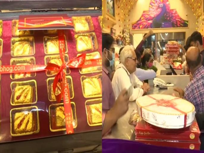 What do you say The price of 1 kg of sweets is 50 thousand, still crowded to buy in luckhnow | काय सांगता? 1 किलो मिठाईची किंमत 50 हजार, तरीही खरेदीला गर्दी What do you say The price of 1 kg of sweets is 50 thousand, still crowded to buy in luckhnow | काय सांगता? 1 किलो मिठाईची किंमत 50 हजार, तरीही खरेदीला गर्दी