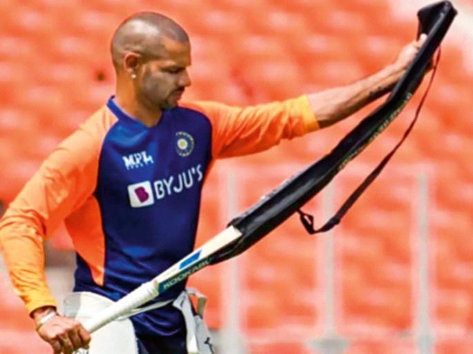 The series against Sri Lanka is an opportunity for everyone to show their skills: Dhawan | श्रीलंकेविरुद्धची मालिका सर्वांसाठी कौशल्य दाखविण्याची संधी : धवन