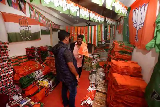 BJP will retain the stronghold of Baroda, the rural areas are suffering | बडोद्याचा बालेकिल्ला भाजप राखणार, ग्रामीण भागात होतेय दमछाक