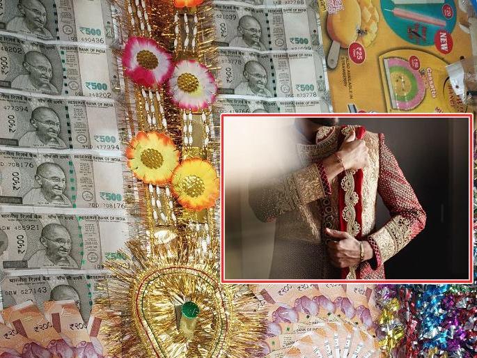 A bundle of 500 notes was snatched from the husband's neck, the police caught the accused in delhi | नवरदेवाच्या गळ्यातून हिसकावली ५०० च्या नोटांची माळ, पोलिसांनी असे शोधले आरोपी A bundle of 500 notes was snatched from the husband's neck, the police caught the accused in delhi | नवरदेवाच्या गळ्यातून हिसकावली ५०० च्या नोटांची माळ, पोलिसांनी असे शोधले आरोपी