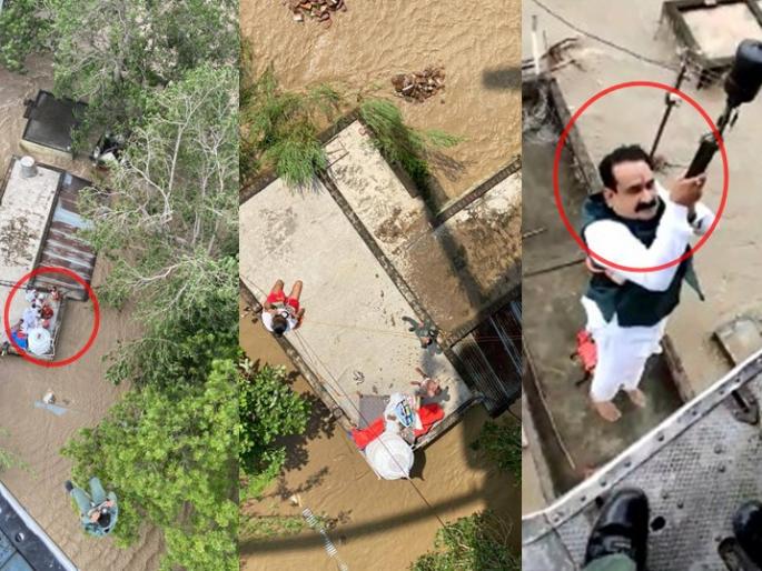 Video : Madhya Pradesh Minister dr. narottam mishra Tries Flood Rescue, Fails, Calls Chopper | Video : गृहमंत्र्यांचा धाडसी बाणा, आधी पुरात अडकलेल्या 7 जणांना वाचवलं मगच एअरलिफ्ट झाले Video : Madhya Pradesh Minister dr. narottam mishra Tries Flood Rescue, Fails, Calls Chopper | Video : गृहमंत्र्यांचा धाडसी बाणा, आधी पुरात अडकलेल्या 7 जणांना वाचवलं मगच एअरलिफ्ट झाले