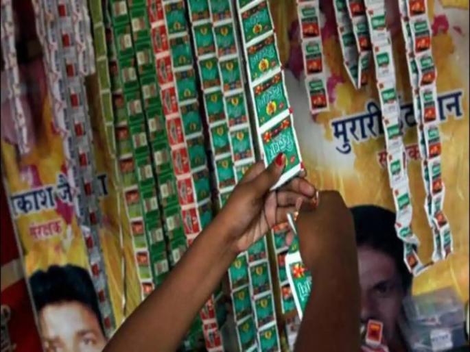 Smuggling of Gutkha caught under the guise of plastic waste; Action by ACB | प्लास्टिक कचऱ्याच्या आड गुटख्याची तस्करी पकडली; एसीबीची कारवाई Smuggling of Gutkha caught under the guise of plastic waste; Action by ACB | प्लास्टिक कचऱ्याच्या आड गुटख्याची तस्करी पकडली; एसीबीची कारवाई