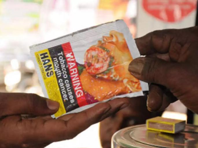 7 lakh gutkha seized from gutkha godown in Bhainder | भाईंदरमध्ये गुटख्याच्या गोदामातून ७ लाखांचा गुटखा जप्त  7 lakh gutkha seized from gutkha godown in Bhainder | भाईंदरमध्ये गुटख्याच्या गोदामातून ७ लाखांचा गुटखा जप्त