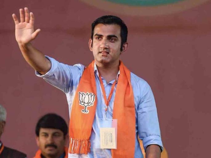 'I am not afraid of threats, I will continue my work', Gautam gambhir tells ISIS | 'मी धमक्यांना घाबरत नाही, माझं काम सुरूच ठेवणार' 'I am not afraid of threats, I will continue my work', Gautam gambhir tells ISIS | 'मी धमक्यांना घाबरत नाही, माझं काम सुरूच ठेवणार'