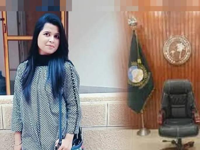 For the first time in Pakistan, a Hindu girl became an Assistant Commissioner | पाकमध्ये प्रथमच हिंदू तरुणी बनली सहायक आयुक्त For the first time in Pakistan, a Hindu girl became an Assistant Commissioner | पाकमध्ये प्रथमच हिंदू तरुणी बनली सहायक आयुक्त