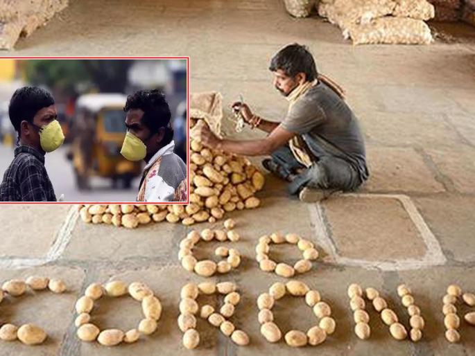 Corona death cult in the country; On the verge of deportation | देशात काेराेना मृत्यूपंथाला; साथ हद्दपार होण्याच्या मार्गावर Corona death cult in the country; On the verge of deportation | देशात काेराेना मृत्यूपंथाला; साथ हद्दपार होण्याच्या मार्गावर