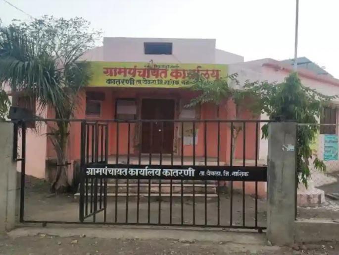 Nashik tops the state in GEM portal registration of gram panchayats | ग्रामपंचायतींच्या जीईएम पोर्टल नोंदणीत नाशिक राज्यात अव्वल Nashik tops the state in GEM portal registration of gram panchayats | ग्रामपंचायतींच्या जीईएम पोर्टल नोंदणीत नाशिक राज्यात अव्वल