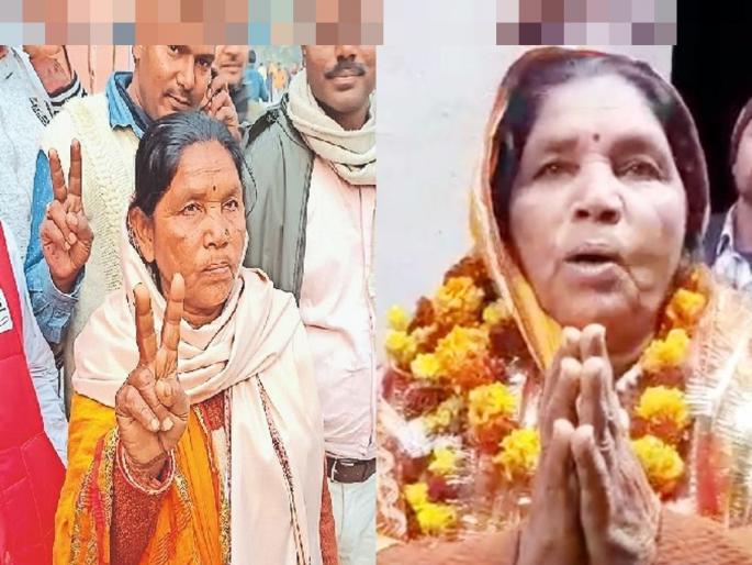 After cleaning the city for 40 years, Chinta Devi, a sanitation worker, became the deputy mayor of Gaya | ४० वर्षे केली शहराची स्वच्छता, सफाई कर्मचारी चिंता देवी बनल्या उपमहापौर After cleaning the city for 40 years, Chinta Devi, a sanitation worker, became the deputy mayor of Gaya | ४० वर्षे केली शहराची स्वच्छता, सफाई कर्मचारी चिंता देवी बनल्या उपमहापौर