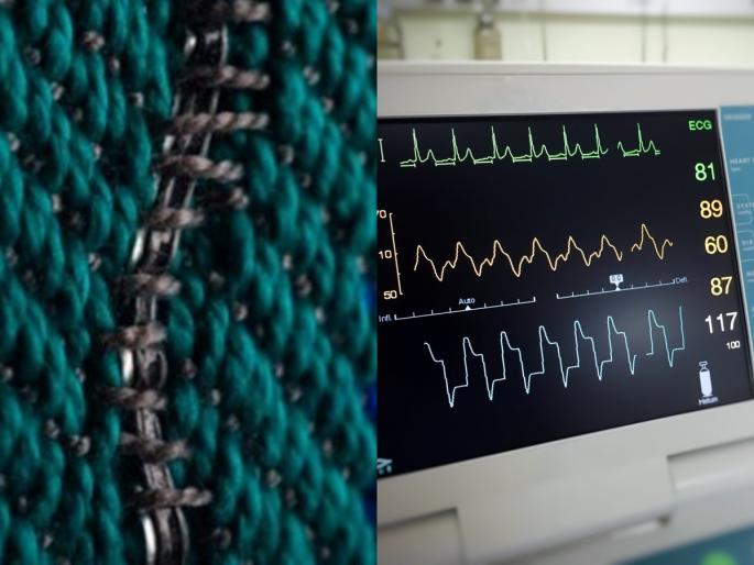 What n research ... Scientist have created a fabric that can literally hear you heartbeat | व्हॉट अ‍ रिसर्च! आता अंगावरील कपड्यामधून ऐकू येतील ह्रदयाचे ठोके