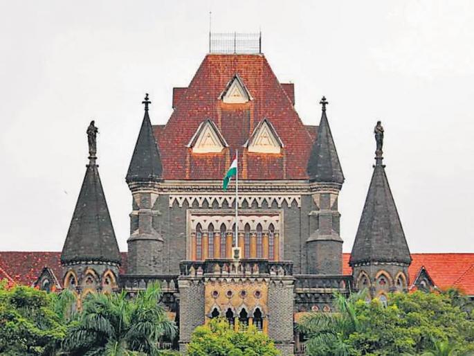 State Commission for Backward Classes will give affidavit on 28 | राज्य मागासवर्ग आयोग २८ रोजी शपथपत्र देणार State Commission for Backward Classes will give affidavit on 28 | राज्य मागासवर्ग आयोग २८ रोजी शपथपत्र देणार