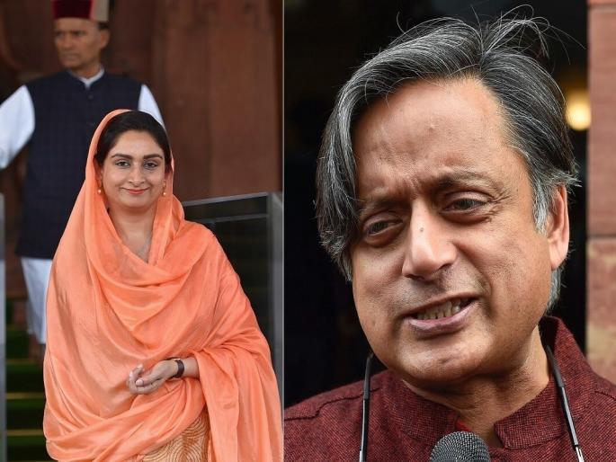 'Lokmat' Parliamentary Award to Tharoor, Patra, Harsimrat Kaur Badal, Saroj Pandey; Ceremony in Delhi today | थरुर, पात्रा, हरसिमरत कौर बादल, सरोज पांडे यांना ‘लोकमत’ संसदीय पुरस्कार; दिल्लीत सोहळा