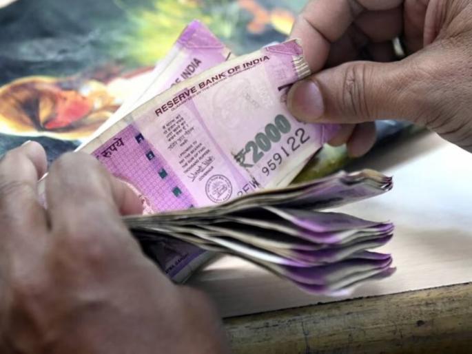 A commission of four hundred on a note of two thousand in mumbai | दोन हजारांच्या नोटेला चारशेचे कमिशन A commission of four hundred on a note of two thousand in mumbai | दोन हजारांच्या नोटेला चारशेचे कमिशन