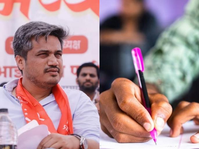 ''Recruit ZP before code of conduct goes into effect, otherwise...''; Rohit Pawar's warning to the government | "आचारसंहिता लागू होण्यापूर्वी ZP भरती करा, अन्यथा..."; रोहित पवारांचा सरकारला इशारा ''Recruit ZP before code of conduct goes into effect, otherwise...''; Rohit Pawar's warning to the government | "आचारसंहिता लागू होण्यापूर्वी ZP भरती करा, अन्यथा..."; रोहित पवारांचा सरकारला इशारा